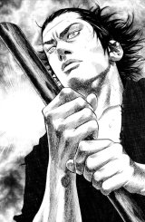 BUY NEW vagabond - 141897 Premium Anime Print Poster